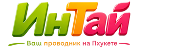 Ваш проводник на Пхукете: недвижимость, визы, бизнес | коПхукет-Мцн 2026